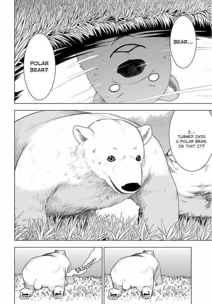 Shirokuma Tensei Chapter 1 24